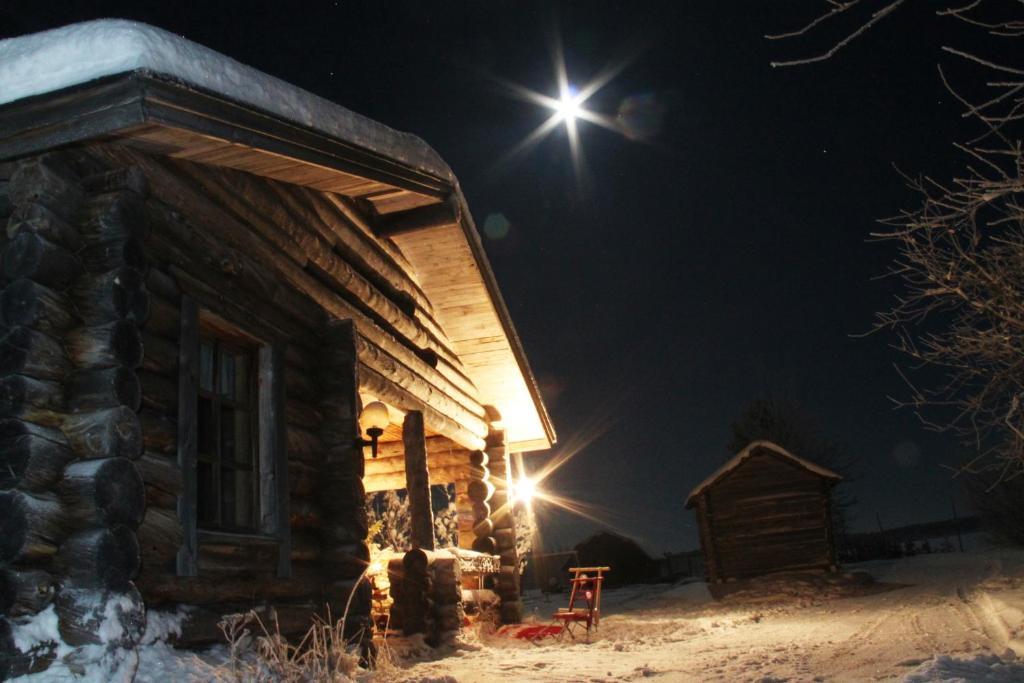 Napapiirin Jaervilomat Hotel Luukonniemi Bilik gambar